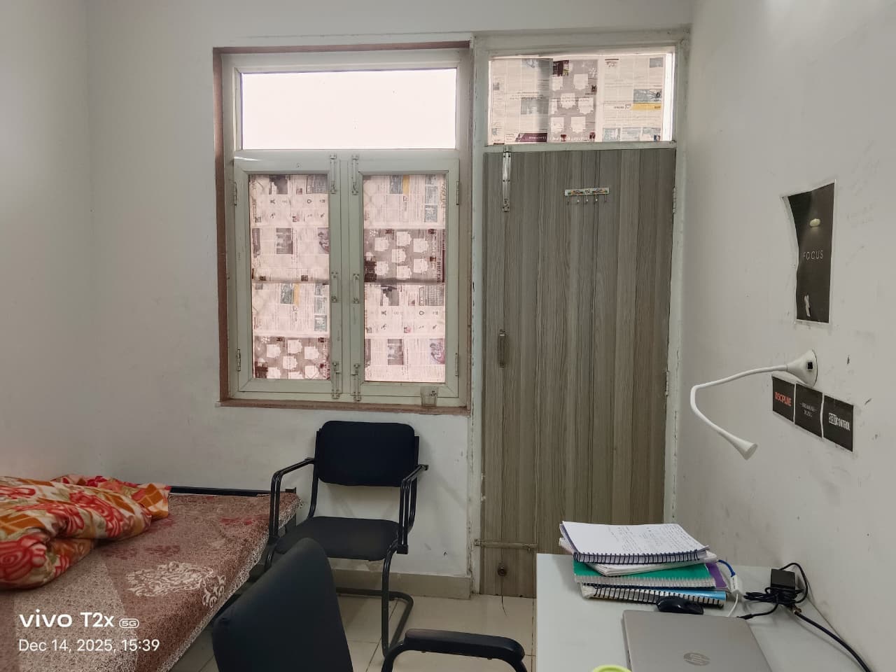 MNNIT Allahabad hostel photo 7